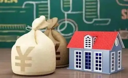福鼎辞职后住房公积金能全部提出来吗（辞职后公积金可以全部取出吗）